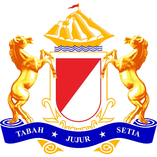 Logo Kadin Jati Agung